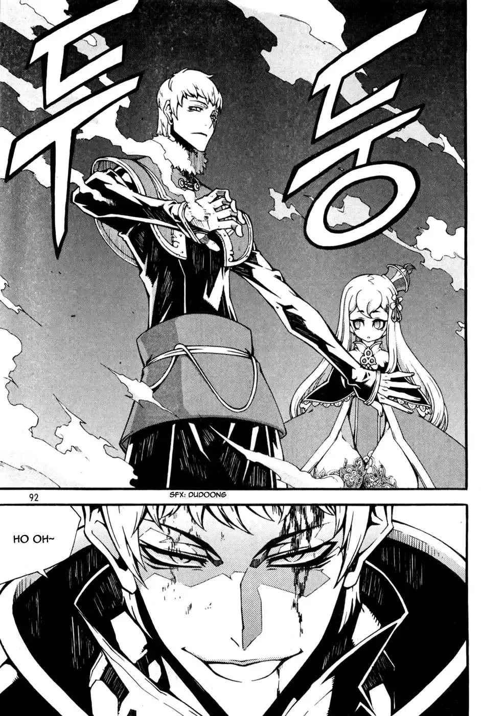 Witch Hunter Chapter 70 10